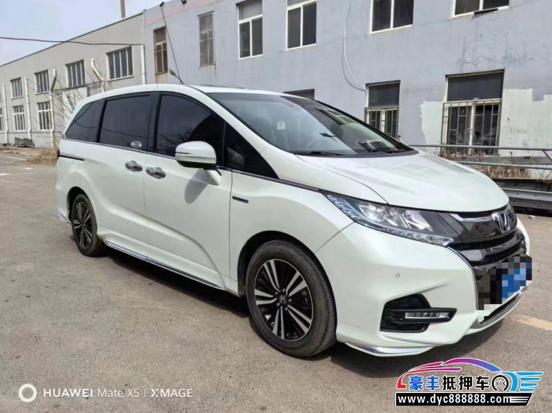 20年本田奥德赛轿车抵押车出售