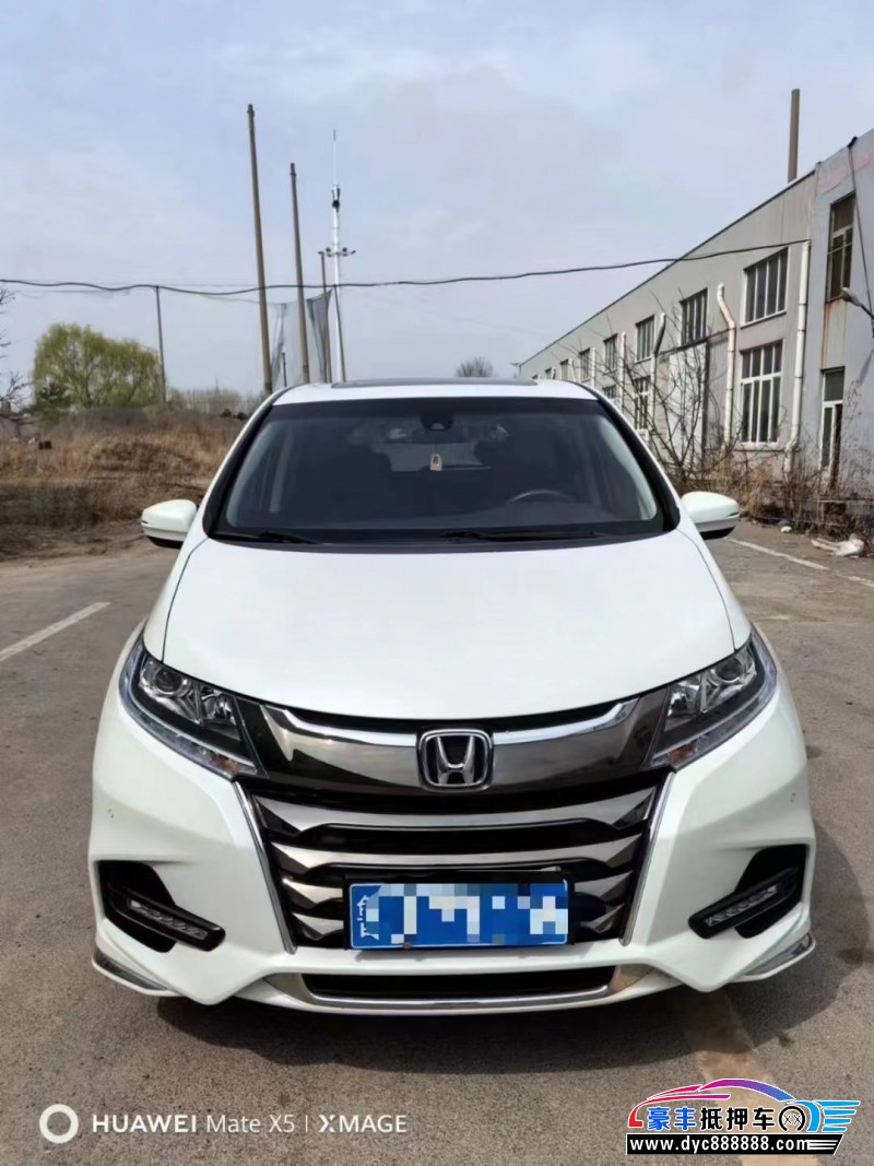 20年本田奥德赛轿车抵押车出售