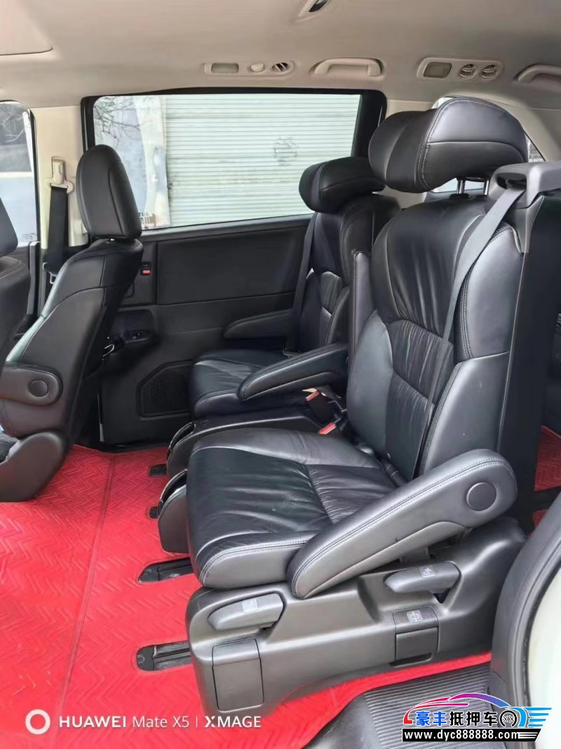 20年本田奥德赛轿车抵押车出售