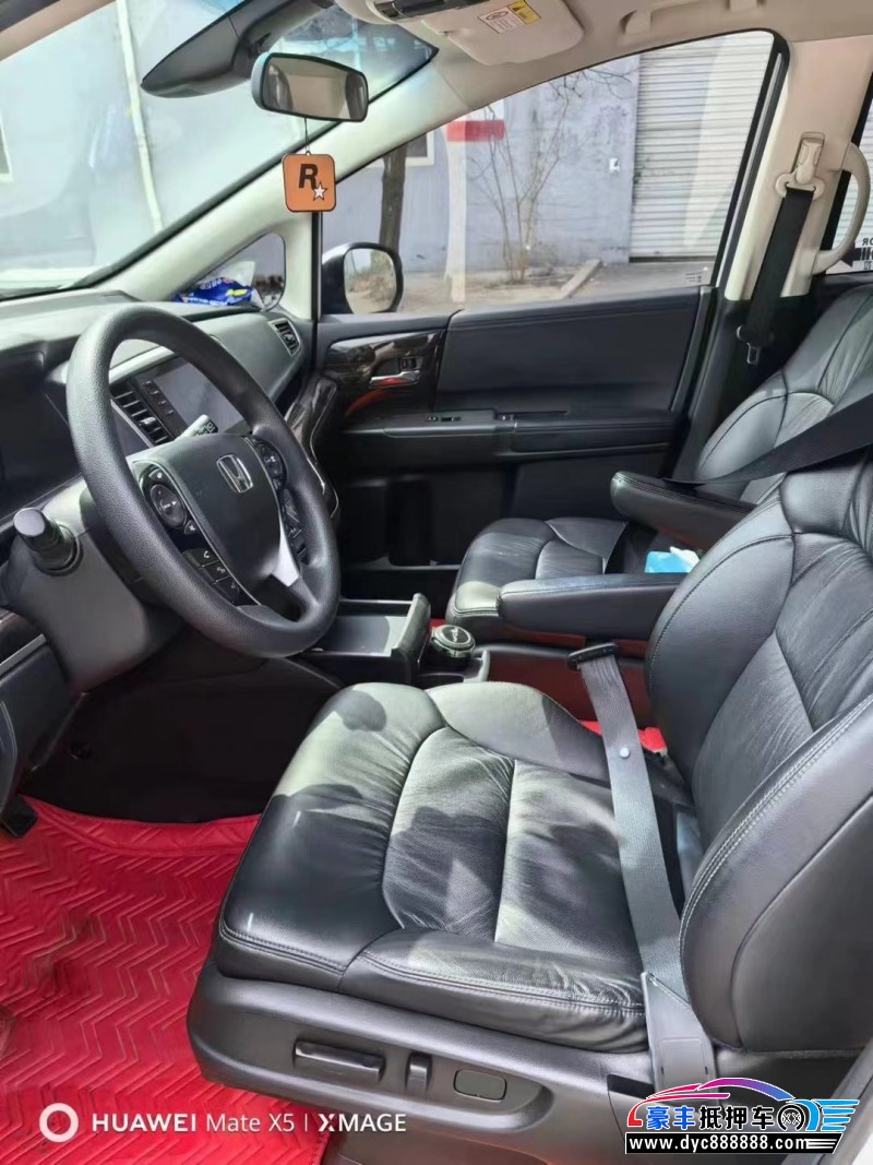 20年本田奥德赛轿车抵押车出售