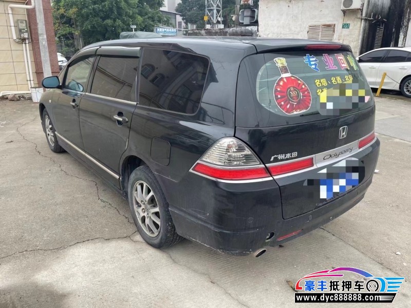 09年本田奥德赛轿车抵押车出售