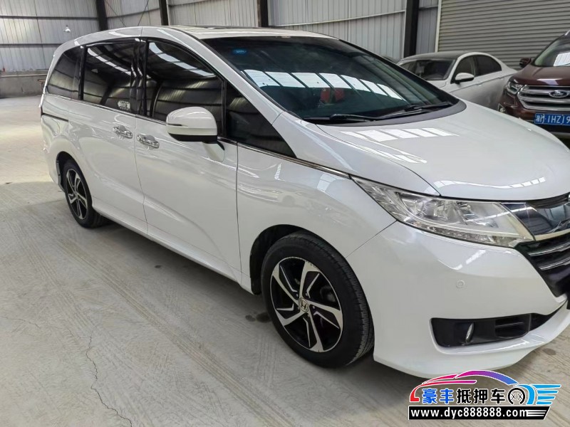 17年本田奥德赛轿车抵押车出售