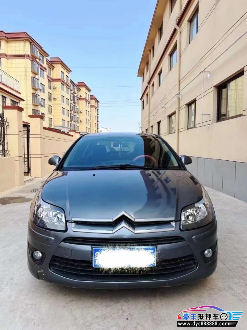 11年雪铁龙世嘉轿车抵押车出售