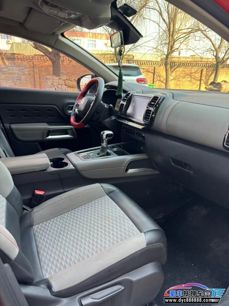 18年雪铁龙天逸 C5 AIRCROSS轿车抵押车出售