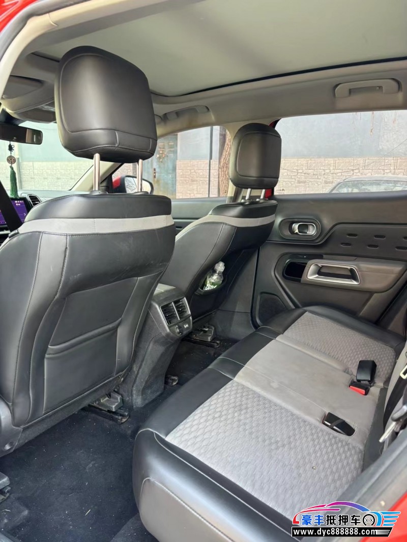 18年雪铁龙天逸 C5 AIRCROSS轿车抵押车出售