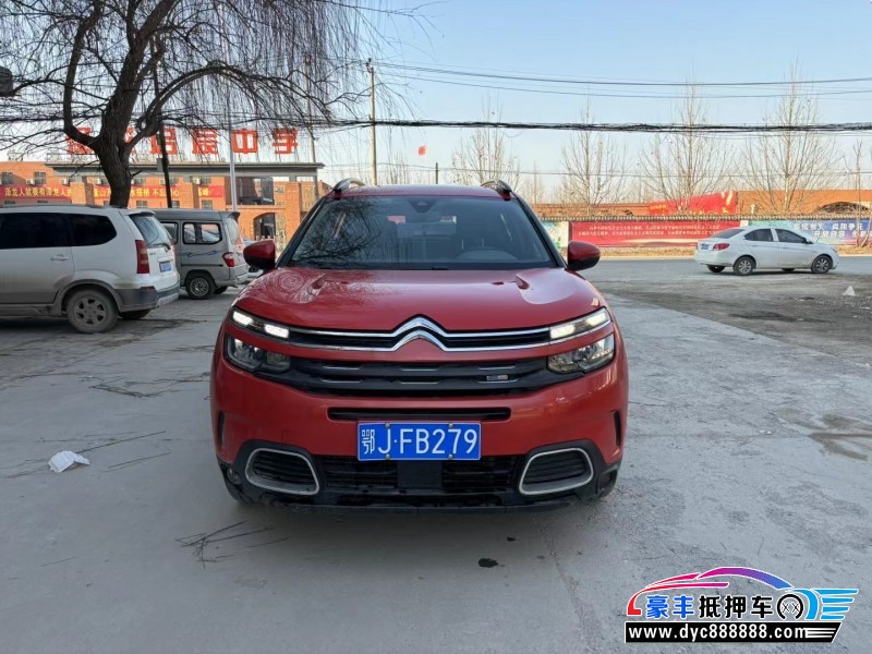 18年雪铁龙天逸 C5 AIRCROSS轿车抵押车出售