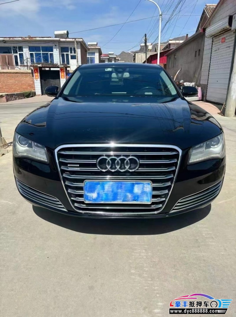 13年奥迪A8L轿车抵押车出售