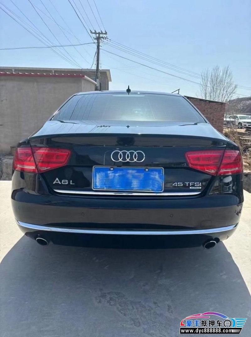 13年奥迪A8L轿车抵押车出售