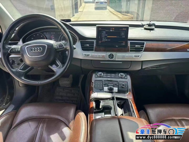 13年奥迪A8L轿车抵押车出售