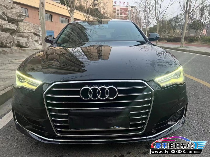 16年奥迪A6L轿车抵押车出售