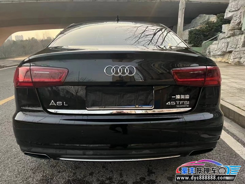 16年奥迪A6L轿车抵押车出售