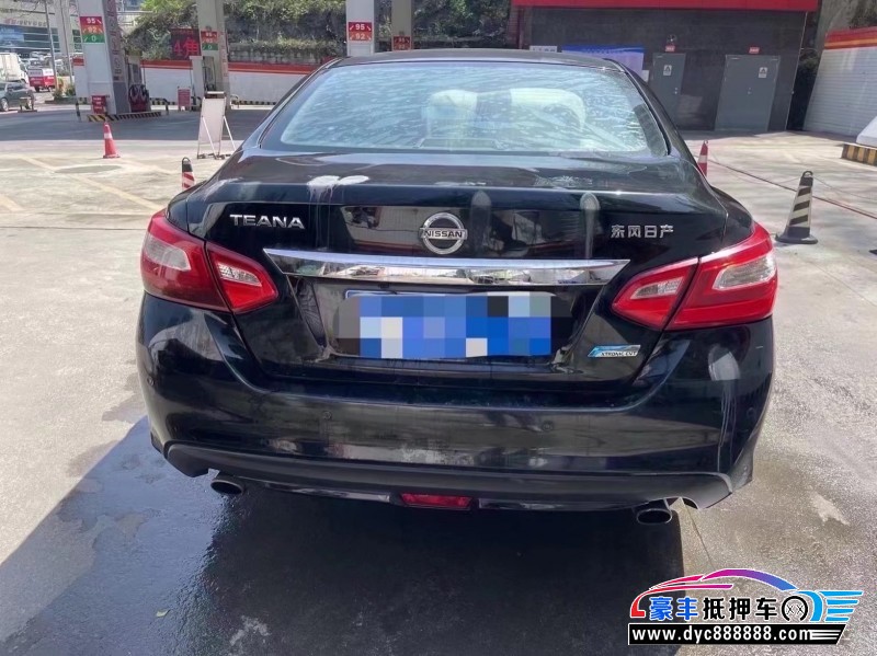 16年日产天籁轿车抵押车出售