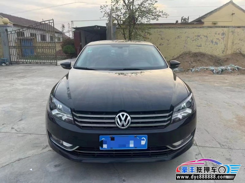 13年大众帕萨特轿车抵押车出售