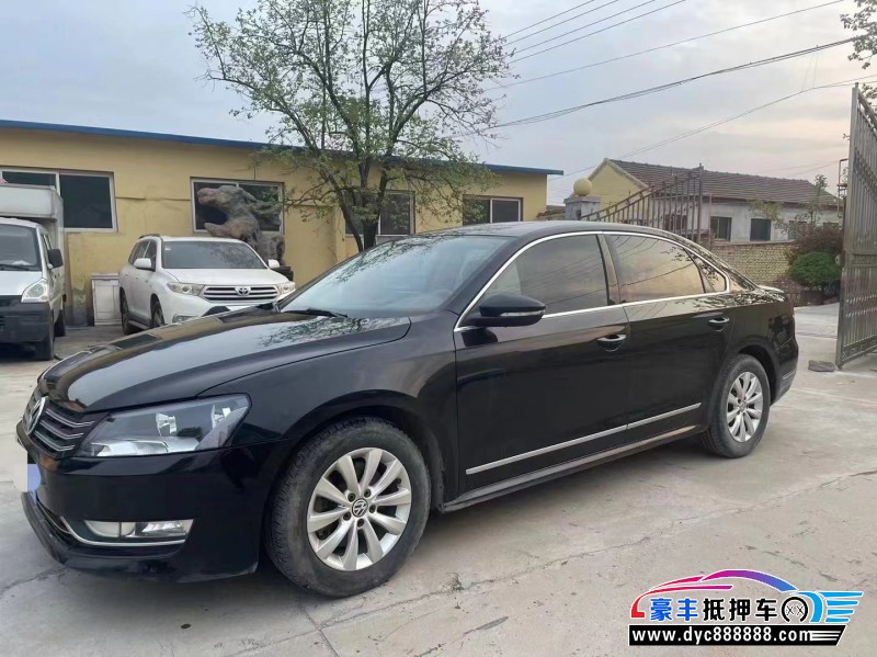 13年大众帕萨特轿车抵押车出售