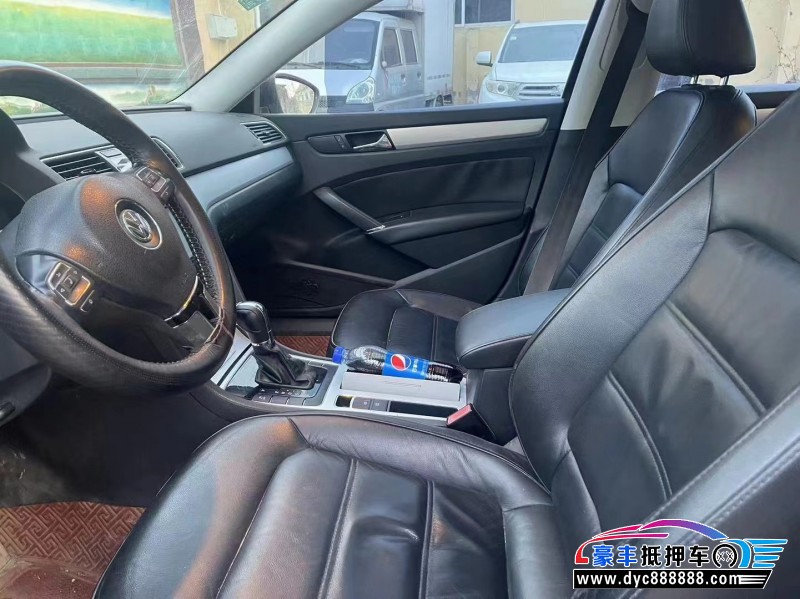 13年大众帕萨特轿车抵押车出售