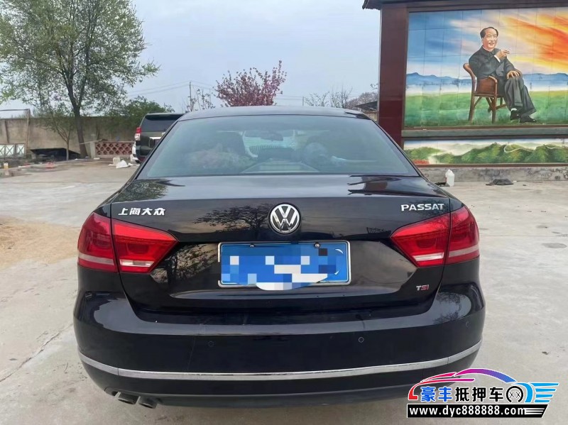 13年大众帕萨特轿车抵押车出售