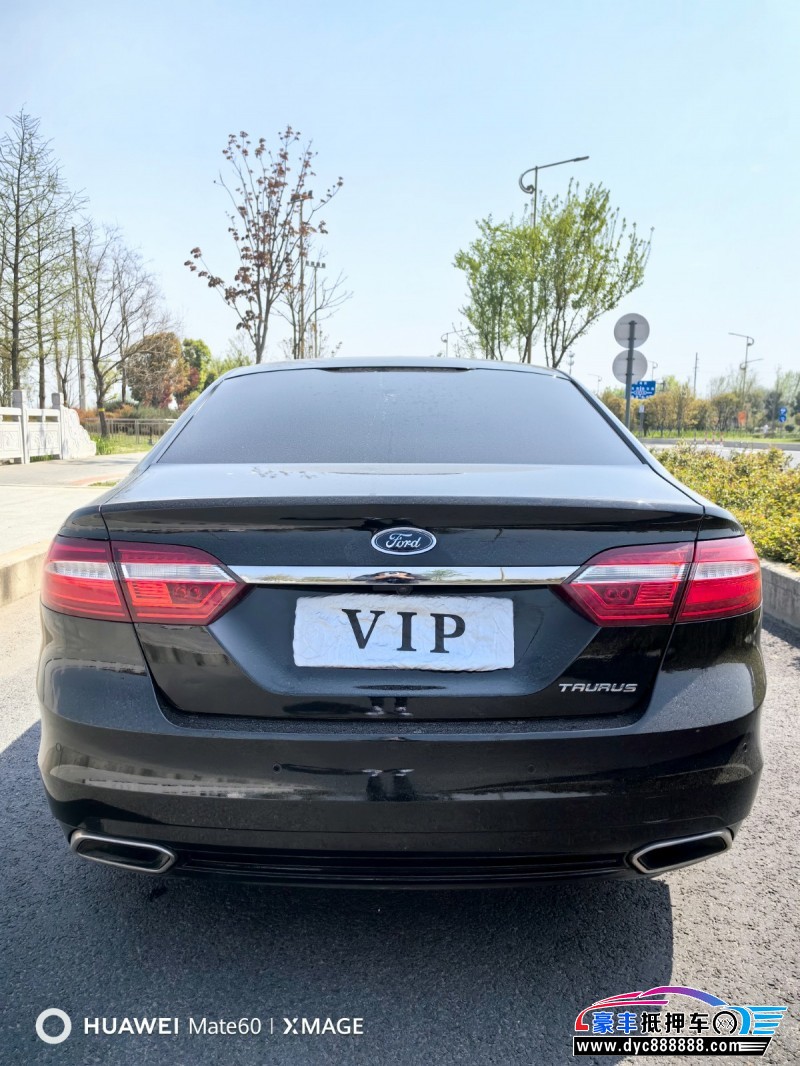 16年福特金牛座轿车抵押车出售