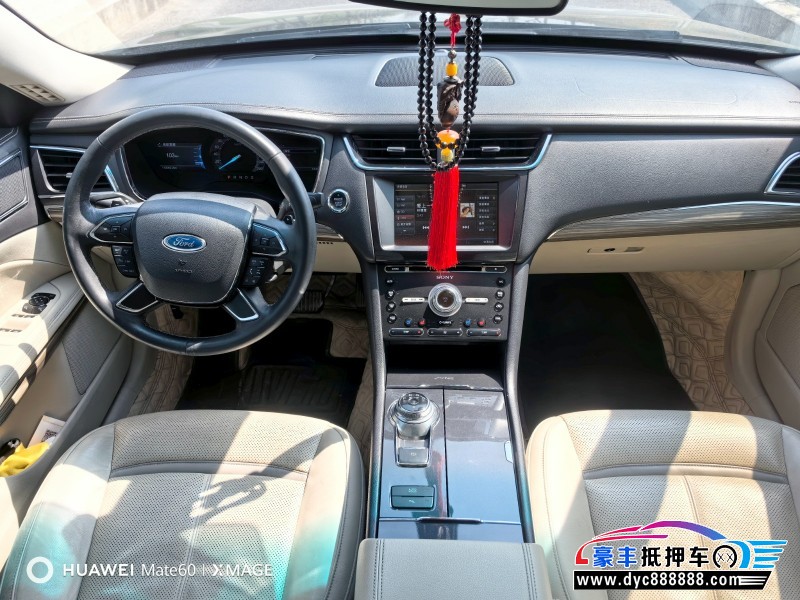 16年福特金牛座轿车抵押车出售