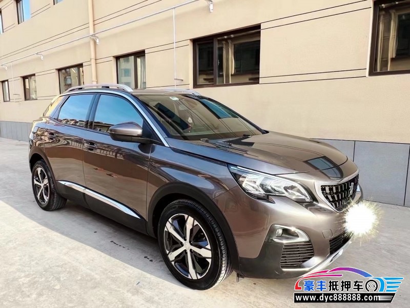 21年标致4008轿车抵押车出售