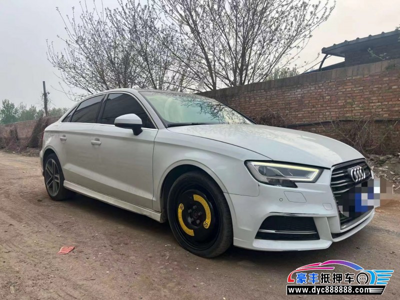 18年奥迪A3轿车抵押车出售