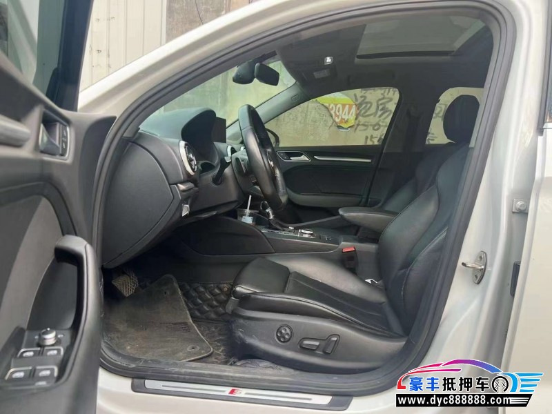 18年奥迪A3轿车抵押车出售