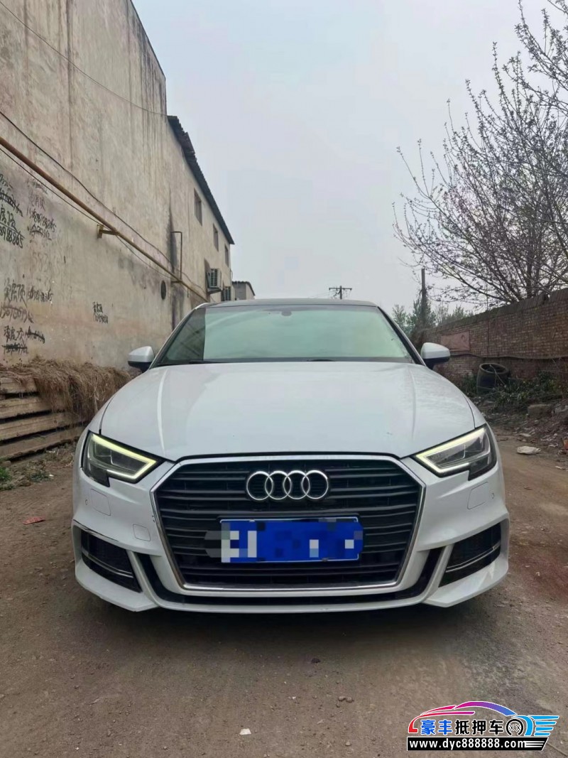 18年奥迪A3轿车抵押车出售