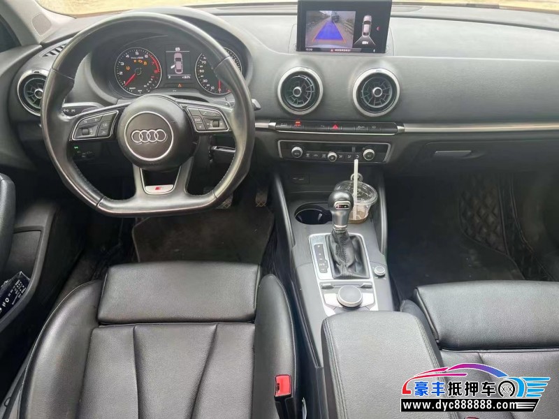 18年奥迪A3轿车抵押车出售