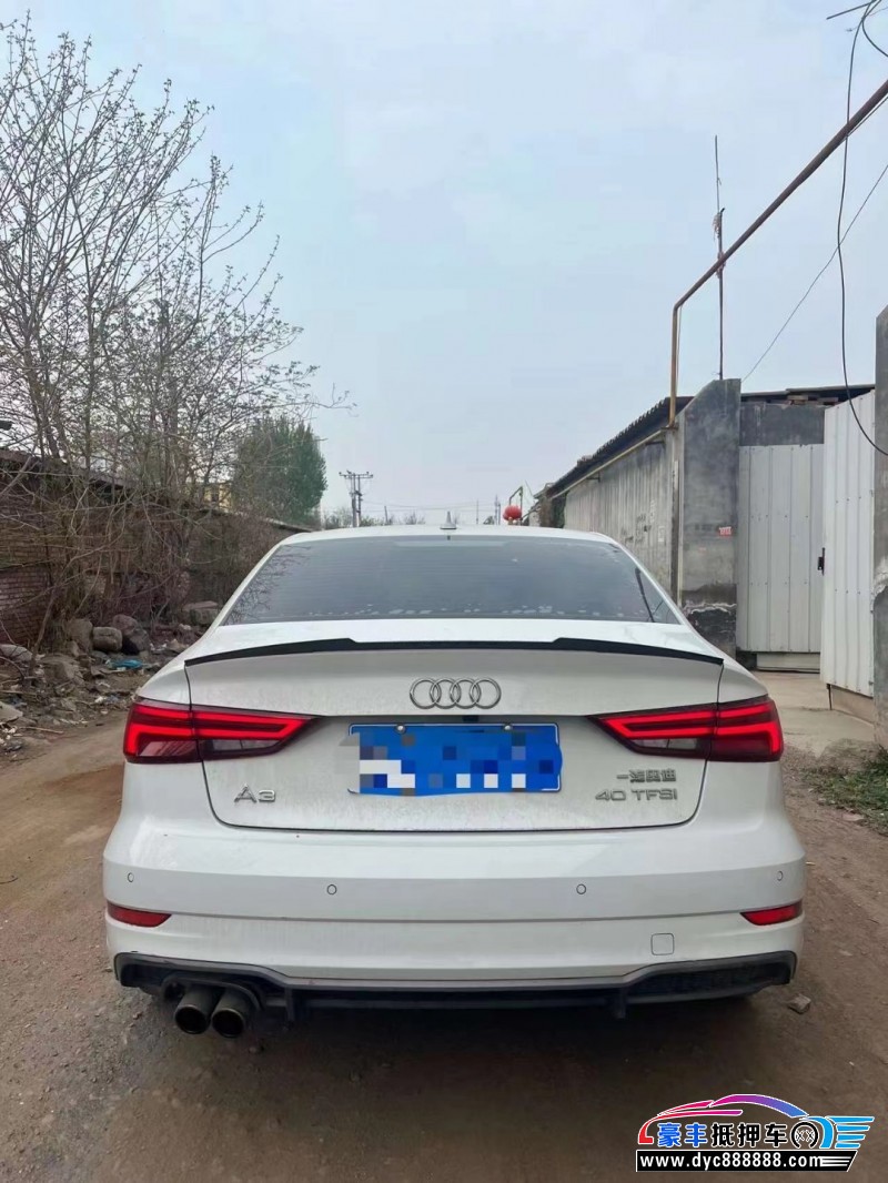 18年奥迪A3轿车抵押车出售