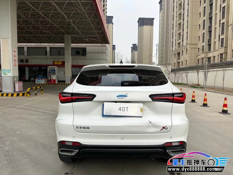 21年长安欧尚X5轿车抵押车出售