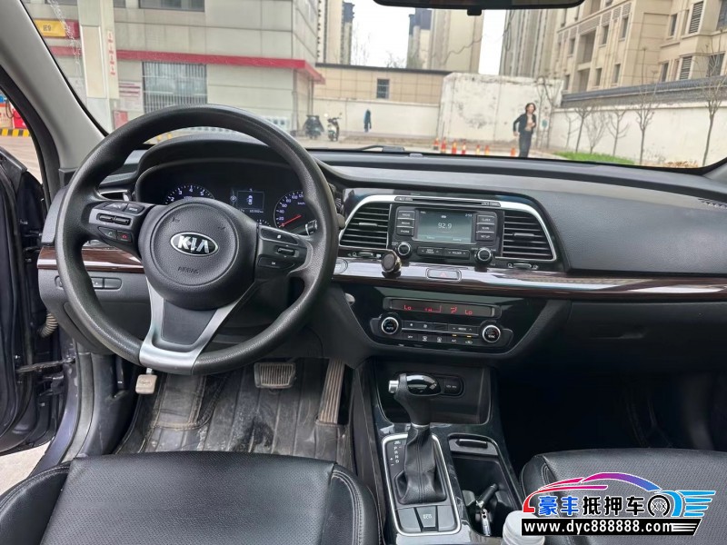 15年起亚K4轿车抵押车出售