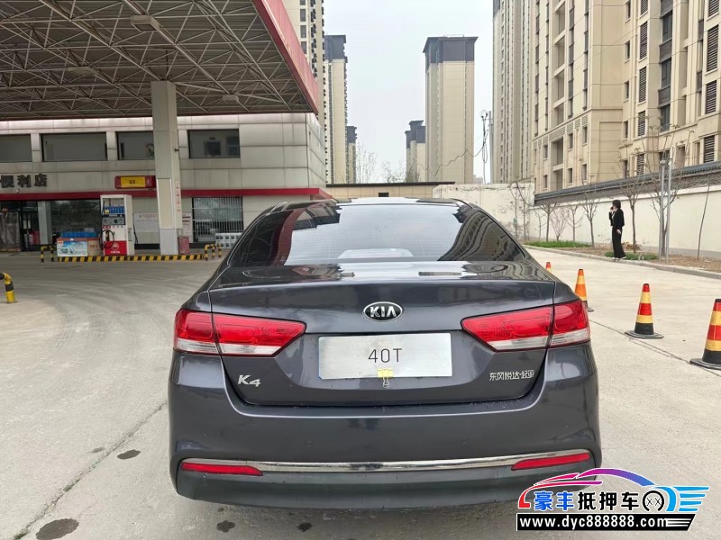 15年起亚K4轿车抵押车出售