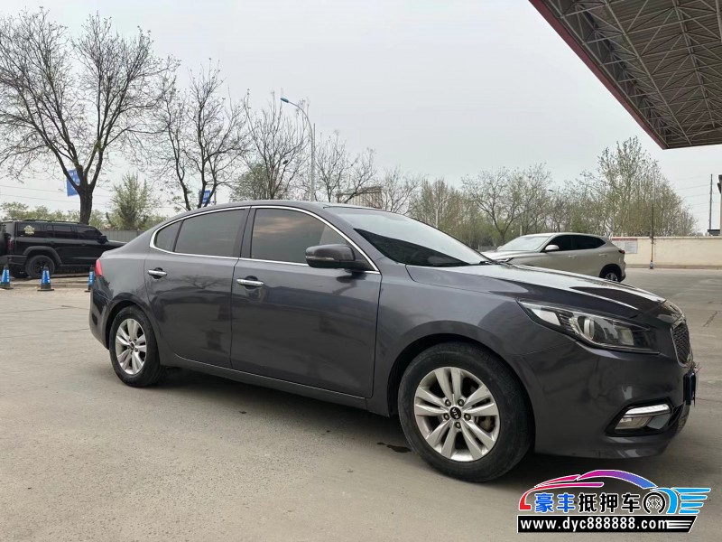 15年起亚K4轿车抵押车出售