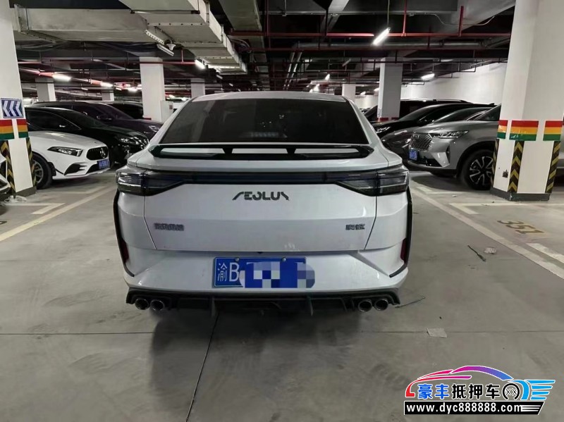 23年东风风神奕炫轿车抵押车出售