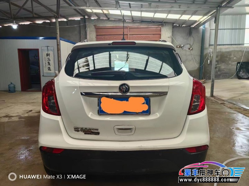 17年别克昂科拉轿车抵押车出售