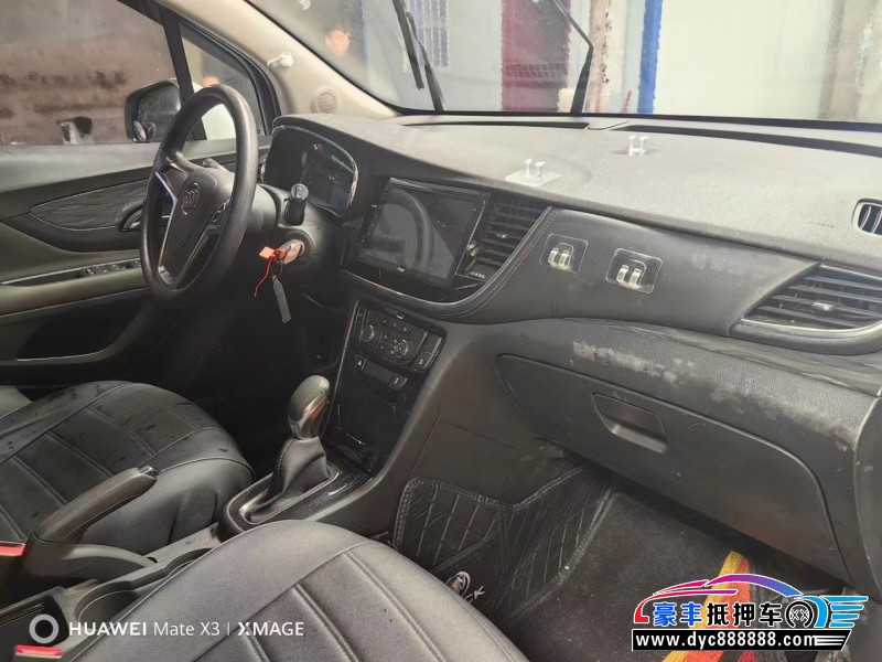 17年别克昂科拉轿车抵押车出售