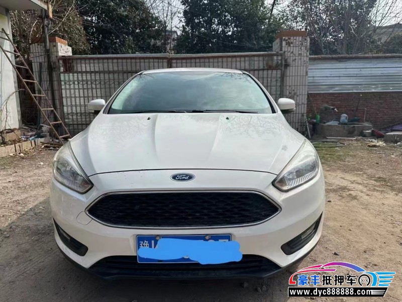 17年福特福克斯轿车抵押车出售