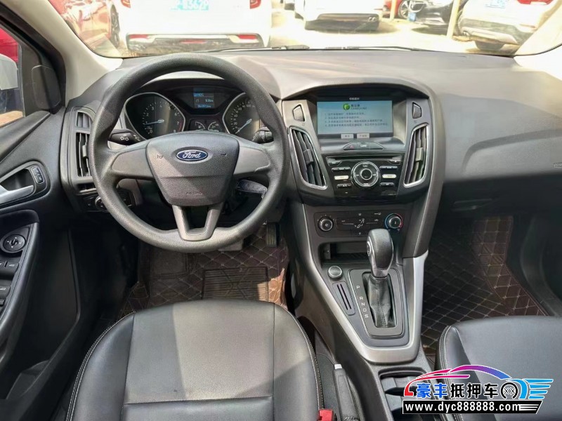 17年福特福克斯轿车抵押车出售