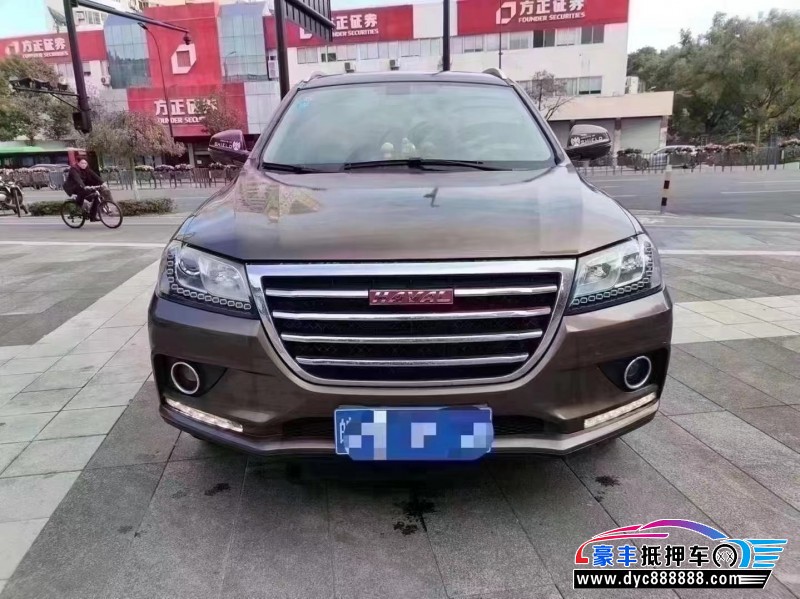 16年长城哈弗H2轿车抵押车出售