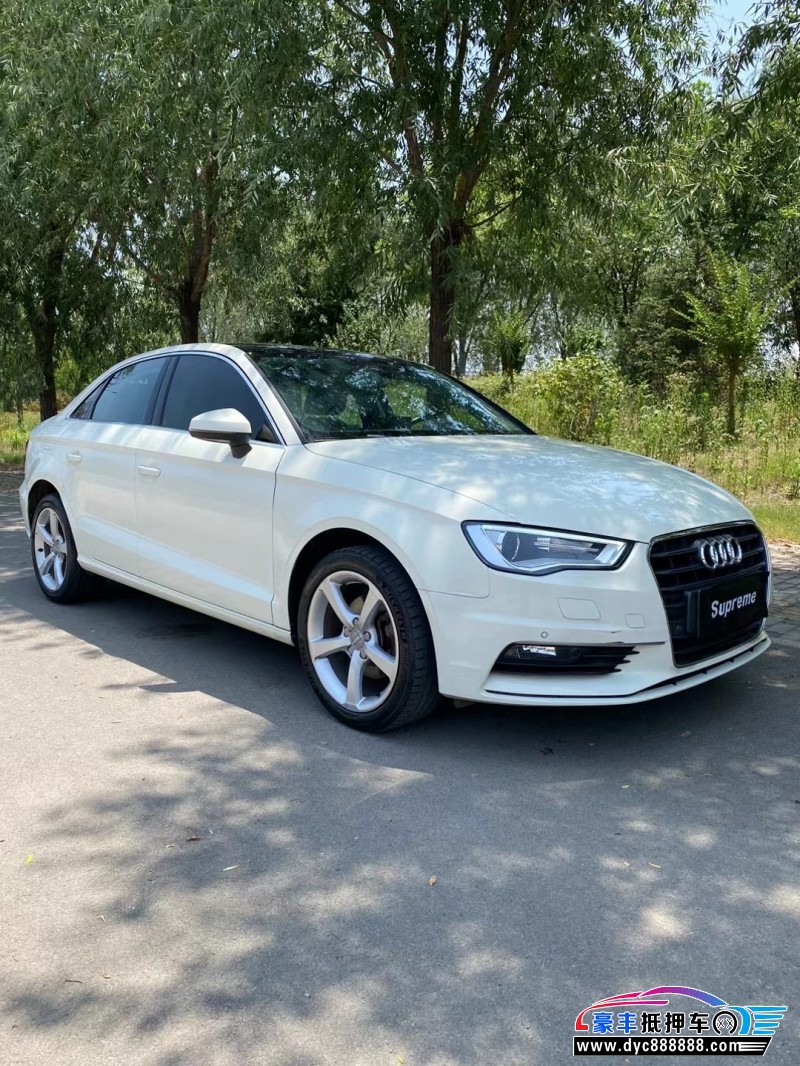 15年奥迪A3轿车抵押车出售