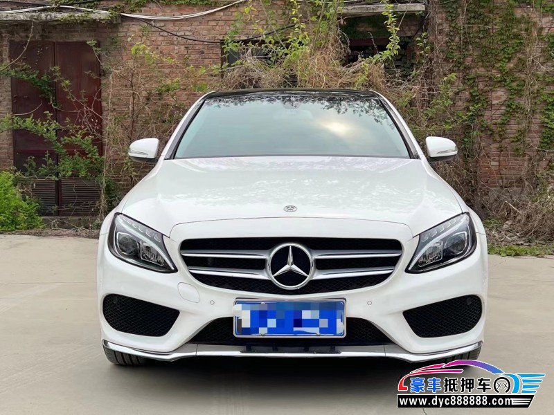 17年奔驰C轿车抵押车出售
