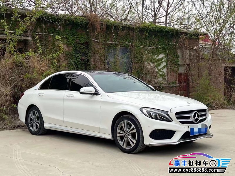 17年奔驰C轿车抵押车出售