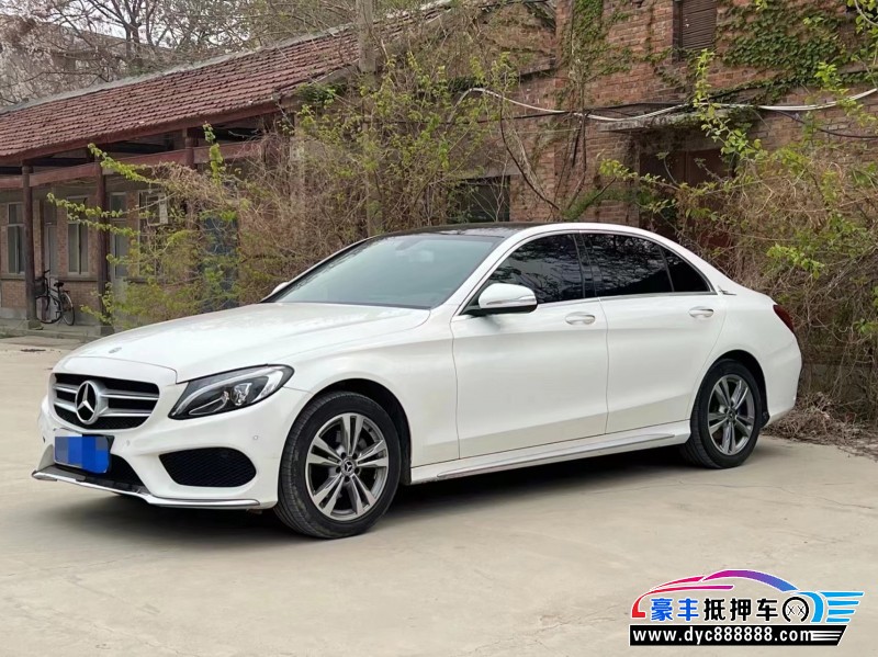 17年奔驰C轿车抵押车出售