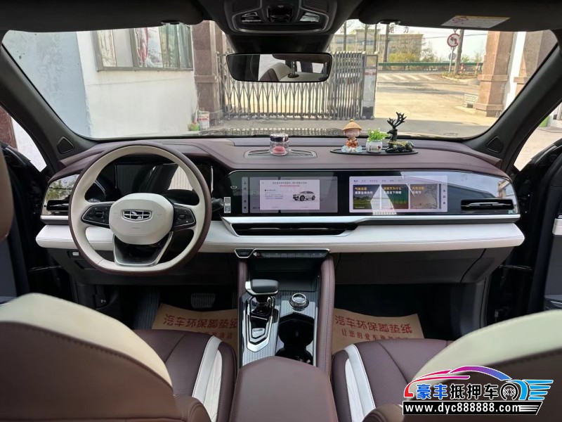 23年吉利吉利星越轿车抵押车出售