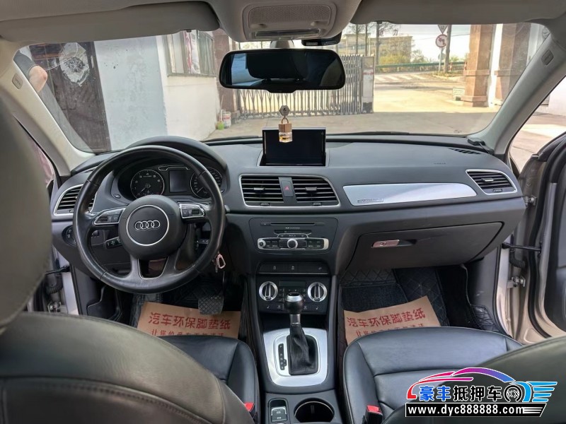 14年奥迪Q3轿车抵押车出售