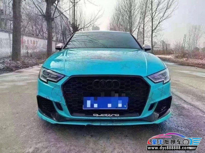 18年奥迪A3轿车抵押车出售