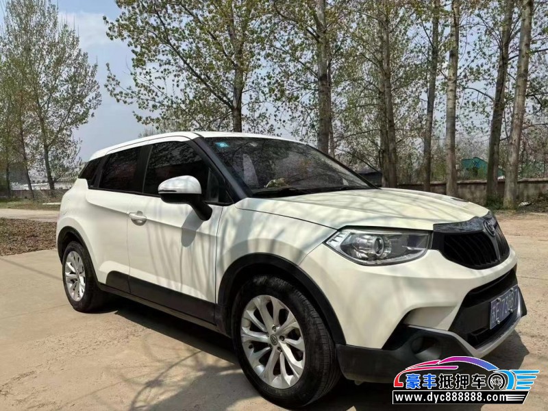 16年中华V3轿车抵押车出售