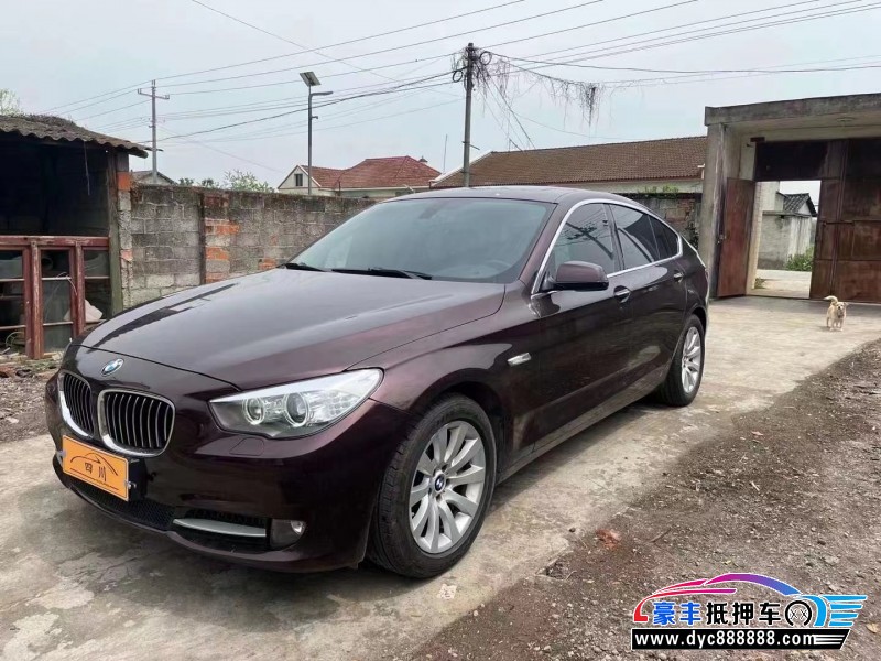 13年宝马5系轿车抵押车出售
