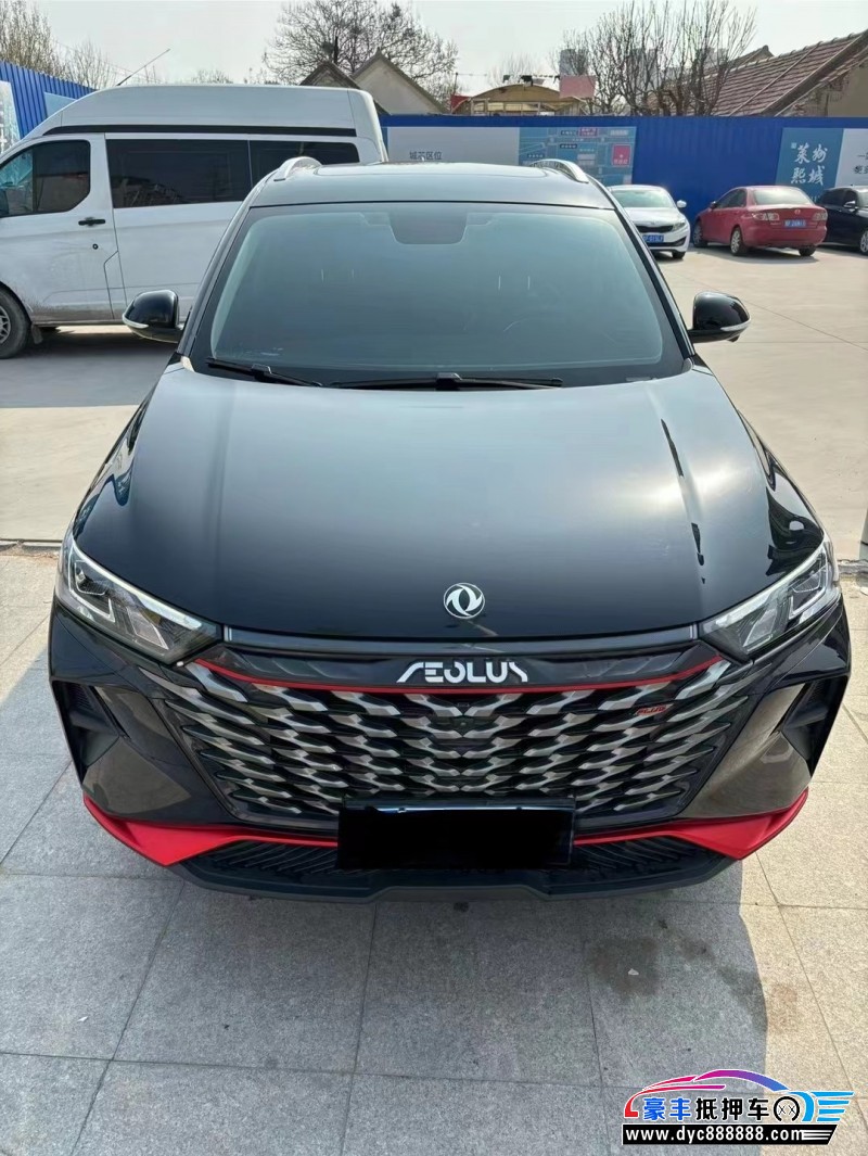 22年东风风神AX7轿车抵押车出售