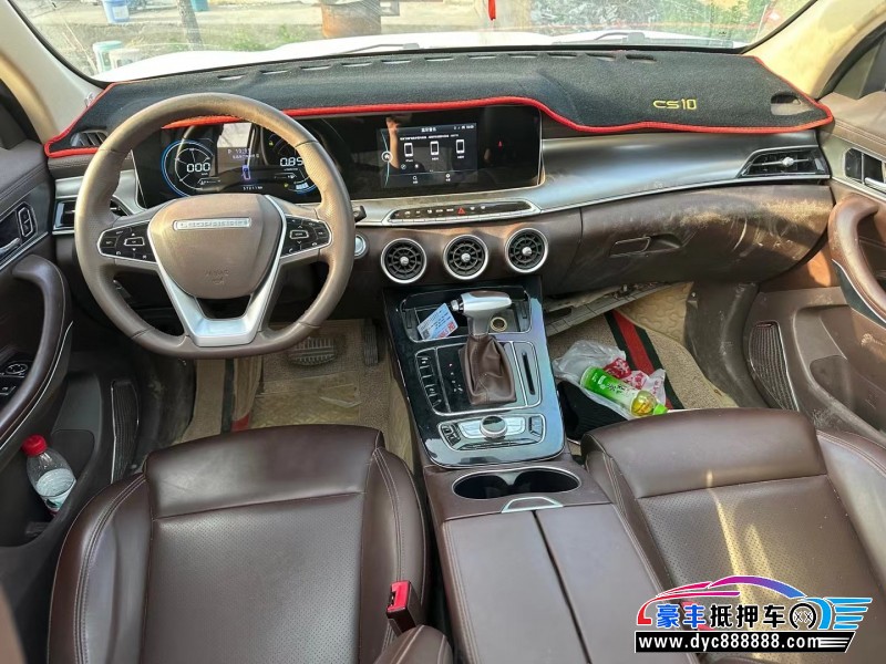 20年猎豹汽车迈途轿车抵押车出售