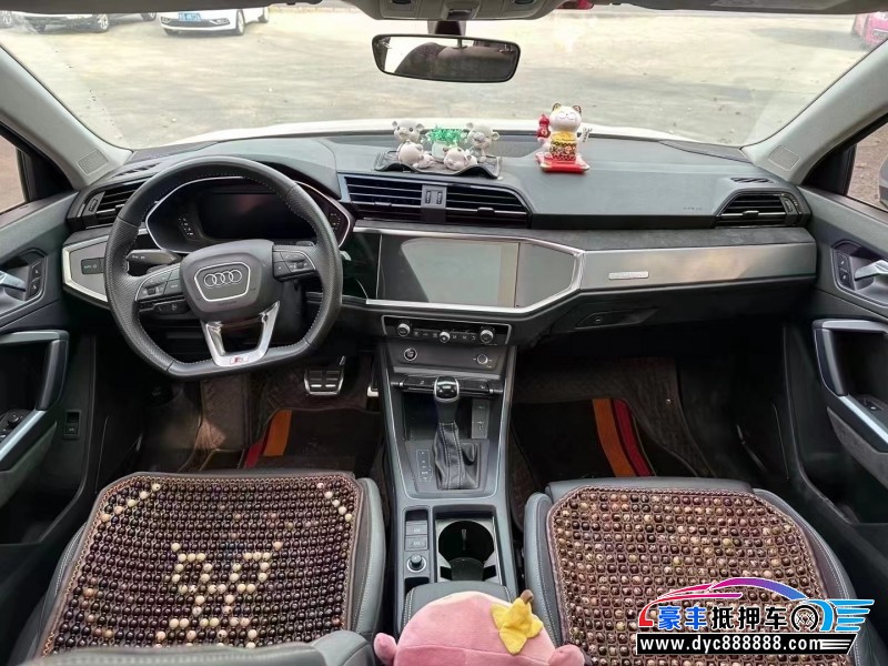 21年奥迪Q3轿车抵押车出售